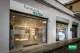 Farmacia Gulino Cusumano
