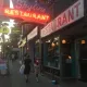 Skyline Restaurant