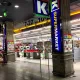 K-Supermarket