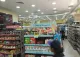 misha supermarket