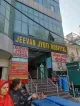 Jeevan Jyoti Heart Care Centre