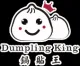 King Dumpling