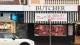 Bertram's Quality Butchers