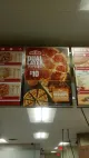 Papa John's