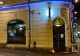 Street Pride Bar