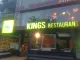 Kings Restaurant