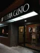 Pizzeria Gusto