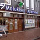 Kring Apotheek Bleiswijk