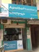 Apollo Pharmacy