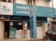 Apollo Pharmacy