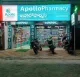 Apollo Pharmacy