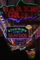 The Athenian Seafood Restaurant and Bar