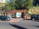 iblu Dentist