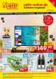 Netto Marken-Discount