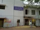 KDR Hospital