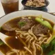 RedBeef Noodle Kitchen