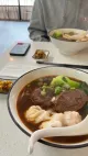 RedBeef Noodle Kitchen