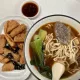 RedBeef Noodle Kitchen