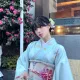 Arin Kimono