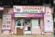 Daegu Korean Supermarket