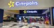 Cinepolis Sendero