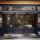 La Boulangerie