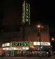 Uptown Theatre