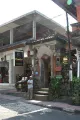 Canderi restaurant and homestay