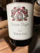 Gutsausschank Weingut Acham-Magin