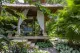 Il Giardino