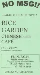 Rice Garden