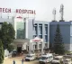 Hi Tech Medical College, Bhubaneswar