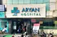 Aryan Hospital