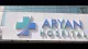 Aryan Hospital