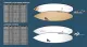 Firewire Surfboards