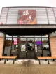Kizuki Ramen & Izakaya - West Seattle