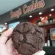 Susys Cookies