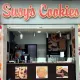 Susys Cookies