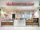 Smoothie King