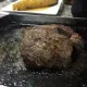 El Azadero Steak