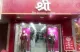 Shree Fashion Mall