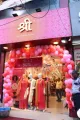 Shree Fashion Mall