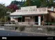 The Campus General Store
