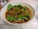 Tianfu Noodles