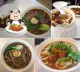 Tianfu Noodles