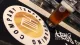 Temple Brewery