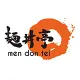 Men Don Tei