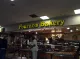 Fournos Bakery