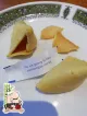 Dimsum Box