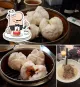 Dimsum Box